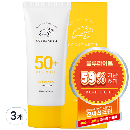 씨널스 오 써니데이 비건 데일리선 SPF50+ PA++++, 3개, 100ml