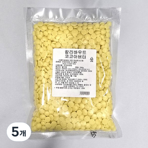칼리바우트 코코아버터 소분 카카오버터 벨기에산 소포장 깔리바우트, 5개, 200g