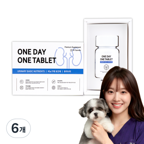 강아지 고양이 신장 비뇨기계 방광 영양제 유리너리 60캡슐 원데이원테블렛, 60회분, 유리너리+결석, 6개