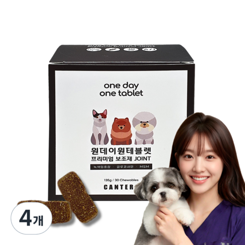 츄어블 간식형 영양제 강아지 고양이 관절 슬개골 칼슘 글루코사민 조인트 연골 원데이원테블렛, 뼈/관절강화, 4개