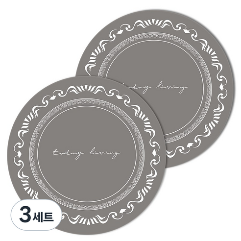 인덕션 보호 매트 원형 내열 스크래치 방지 패드 실리콘 냄비받침, 차콜그레이, 3세트