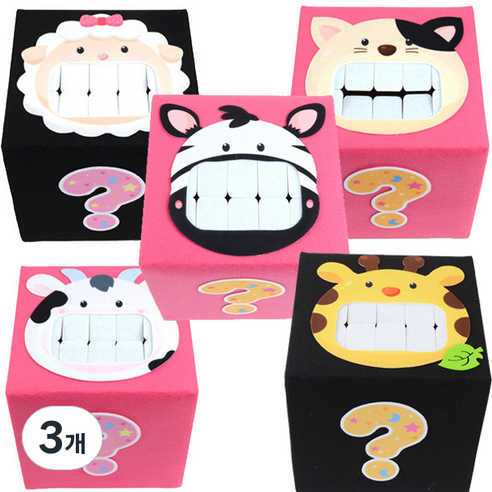 인쇄펠트 동물 궁금이 상자 DIY(20cm) 20분 완성, 양, 3개