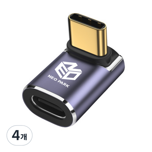 CtoC C타입 USB 4.0 젠더 방향전환 각도변환 꺾임 젠더 모음 8K 고속충전, 4개, 2. C타입(암) to C타입(수) 90도 젠더 (롱), 19mm