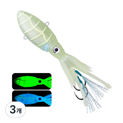 Thorforce UV TPR 프리미엄 야광 초강력 어시스트훅 소프트 루어 오징어 스커트 심해 지깅 1P, 3개, 130g, 야광백색 02