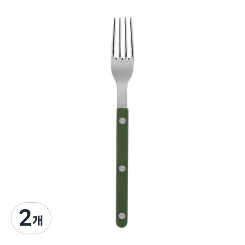 사브르 비스트로 샤이니 식기 커트러리 디너포크, 다크그린, 2개
