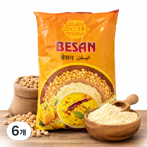 World Besan Chickpea flour Gram flour 병아리콩 가루
