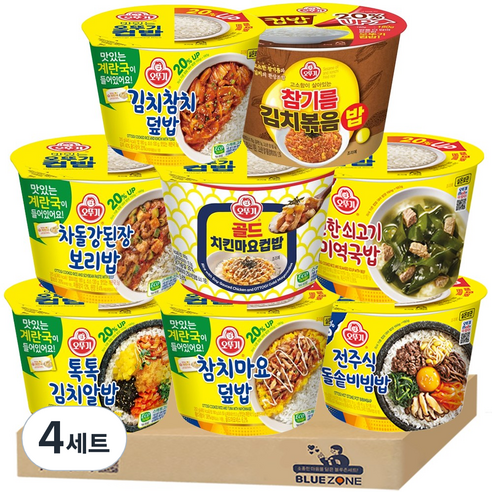 블루존 오뚜기 컵밥 20% UP 계란국 포함 8종 (김치참치+참기름김치볶음밥+차돌강된장+치킨마요+쇠고기미역국+톡톡김치+참치마요+전주식돌솥), 4세트