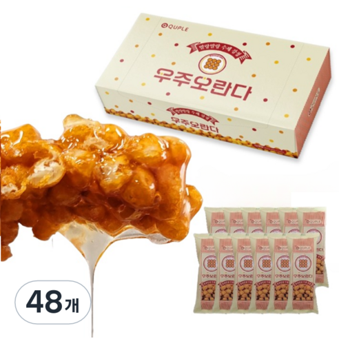 우주오란다 말랑말랑 플레인 강정, 30g, 48개