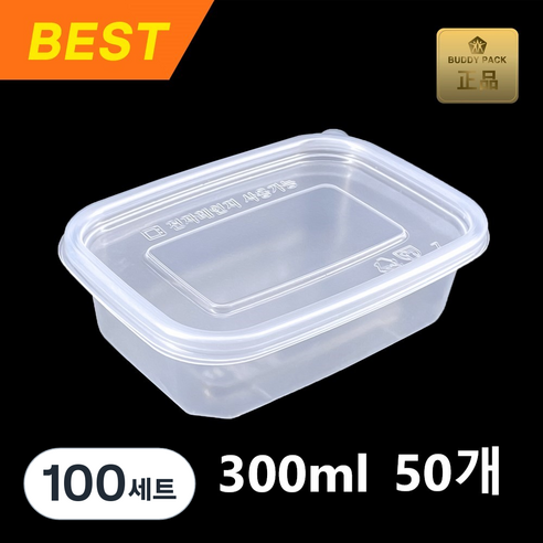 버디팩 투명 밀폐 사각 미니 죽용기, 100세트, 1개