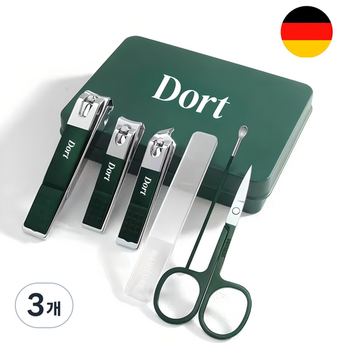 도르트 손톱깎이 3종 + 귀이개 + 눈썹가위 + 각질제거기, 3개
