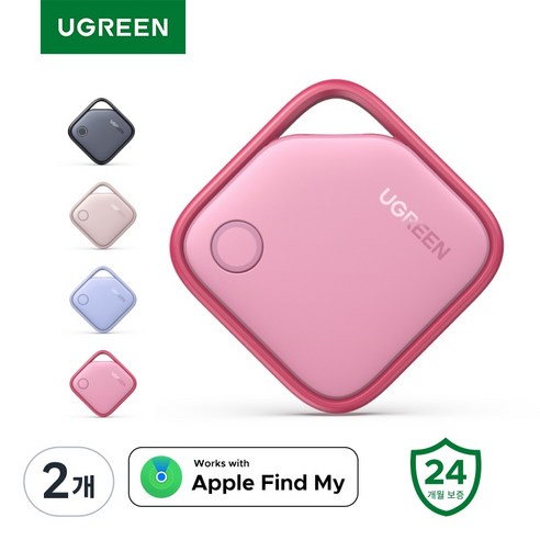UGREEN 유그린 FineTrack 애플인증 Find My 스마트태그 초소형 트래커 분실방지 위치추적기 iOS 전용 아이폰 나의 찾기 반려동물 차량추적 스트랩 포함, Hot Pink, 2개