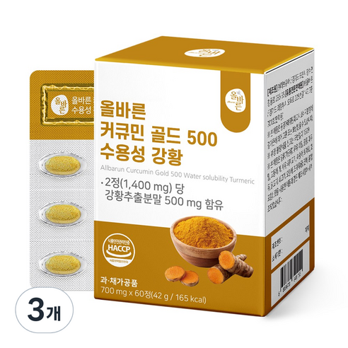 올바른 커큐민 골드 500 수용성 강황, 3개, 60정