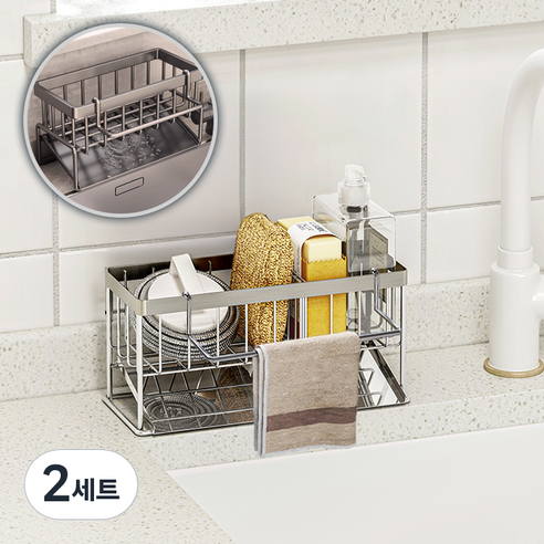 이브리빙 올스텐 물빠짐 수세미 거치대 + 접착식 후크걸이, 2세트, 스테인레스