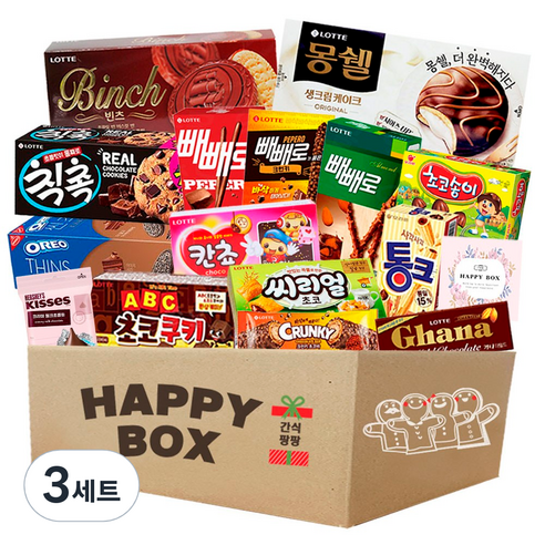 으쓱몰 초코 과자 초콜릿 선물 15종 세트 어린이날 어린이집 교회 학원 간식 선물, 3세트, 15종 1호