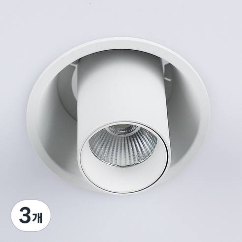 LED 실린더 COB 매입등 원통 스포트 페퍼 3인치 8W COB, LED 페퍼 매입 화이트 8W (주백색), 3개