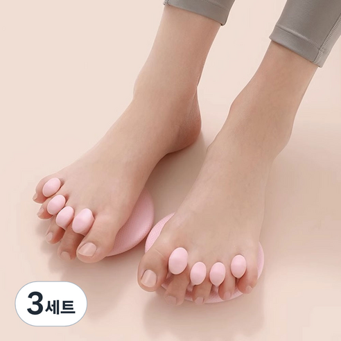 구름을보리 코어운동 자세교정 체형 밸런스 발 훈련 운동기구 (좌/우), 3세트, 핑크
