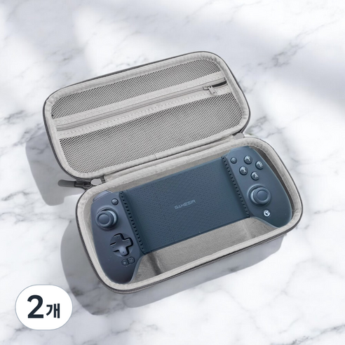 GAMESIR G8 PLUS 핸드그립 수납 파우치 케이스, 2개, 블랙, GAMESIR G8 PLUS 전용 수납 파우치