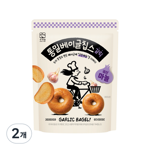 우리밀 통밀베이글칩스 갈릭, 2개, 50g
