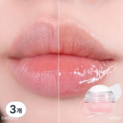 글로우 피치 펩타이드 립밤 페일핑크, 자몽향, 8g, 3개