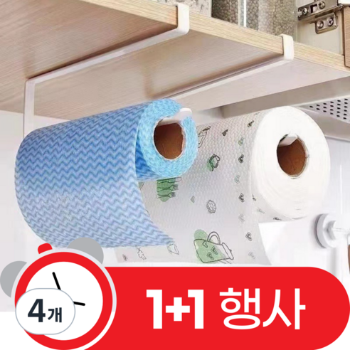 아크배라 튼튼한 키친타올 걸이, 화이트, 4개