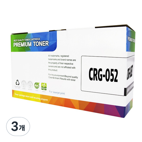 캐논 CRG-052 CRG-052H 특대용량 LBP 212dw 215x MF423DW 호환 토너, 3개, 표준용량 검정