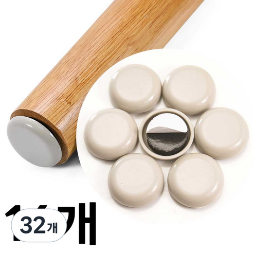 다람앤토리 잘밀리는 가구슬라이딩 패드 소음방지, 32개