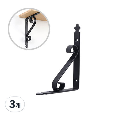 ZIO-BIZ 벽선반 브라켓 받침대 블랙 200mm / 선반대 까치발 선반지지대 선반브라켓 선반받침 선반고정 벽선반 브라켓 지지대 ㄱ자 꺽쇠, 3개
