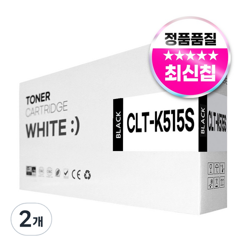 삼성 SL-C565FW SL-C565W SL-C515W SL-C515 SL-C565 호환 토너, 2개, CLT-K515S 검정