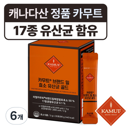 카무트 브랜드 밀 효소 골드, 90g, 6개