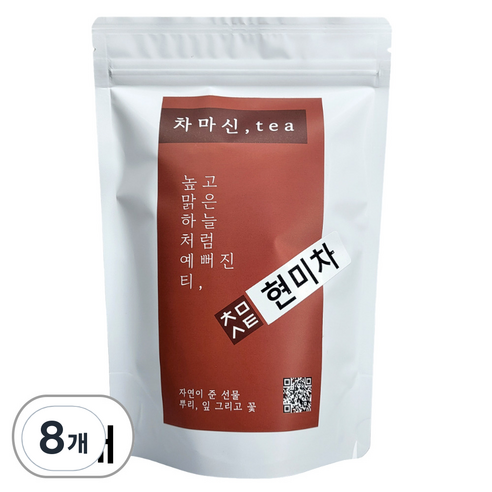 차마신티 현미차 티백 볶은현미차, 8개, 2g, 50개입