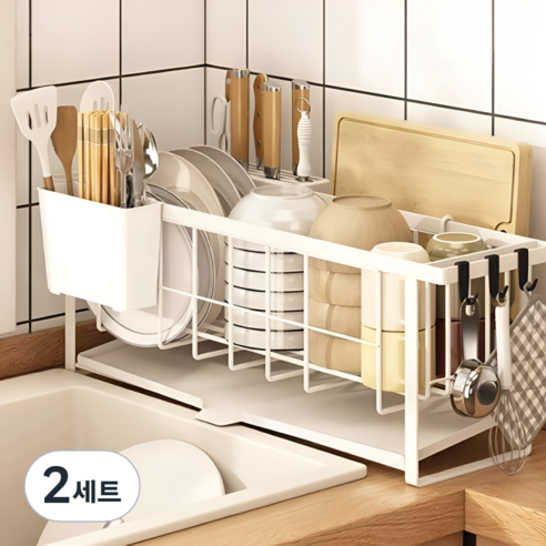 생활대가 물빠짐 슬림 틈새 식기건조대, 2세트, 화이트, 1단