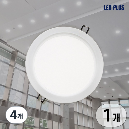엘이디플러스 매입 매립등 LED 고효율 다운라이트 6인치 15W, 4개, 5700K