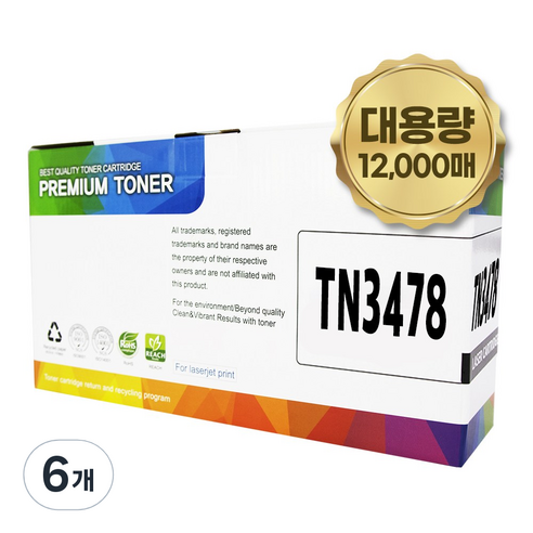 브라더 TN-3448 3478 3498 호환토너 HL-L5000DN L5100DN L6400DW L6900DW, TN-3478 대용량, 6개, 검정