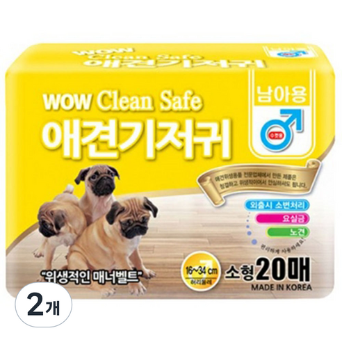 와우 크린세이프 수컷 기저귀 소형, 2개, 20개입