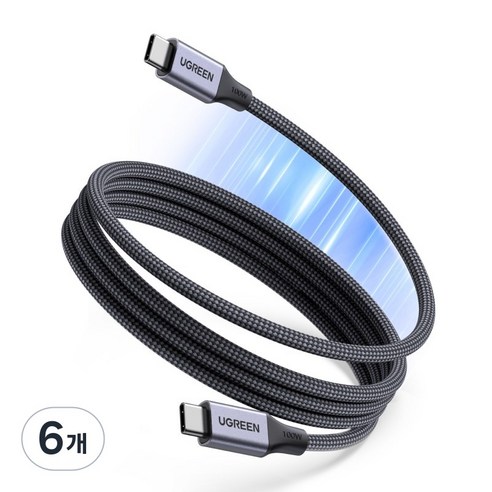 UGREEN 유그린 C-C타입 마그네틱 PD 100W 고속충전 데이터 케이블 자동 선정리 자석형 패브릭 충전 데이터 케이블 줄꼬임 방지 PPS 지원 맥북 아이폰 삼성 호환, 6개, 블랙, 1m