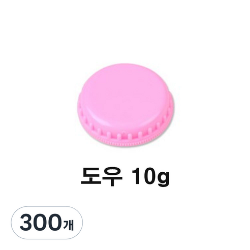 도우 연고곽 10G, 10g 분홍, 300개