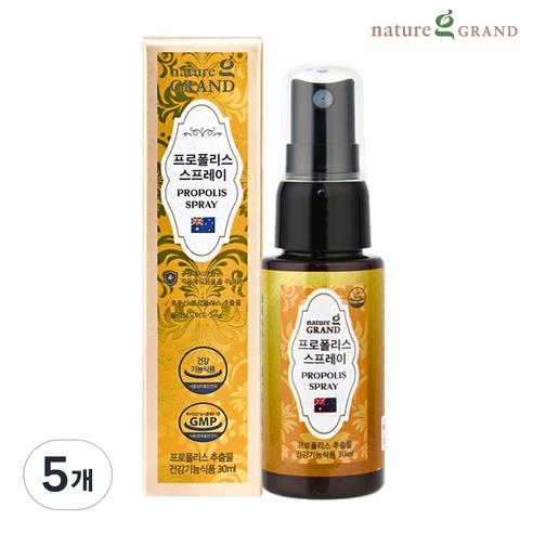 네이처그랜드 호주산 프로폴리스 스프레이 구강항균, 5개, 30ml