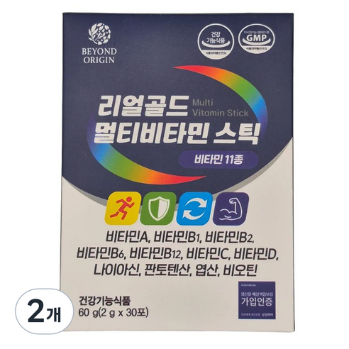 리얼골드 멀티비타민