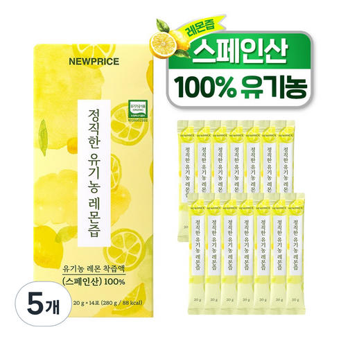 뉴프라이스 정직한 유기농 레몬즙 14p, 280g, 5개