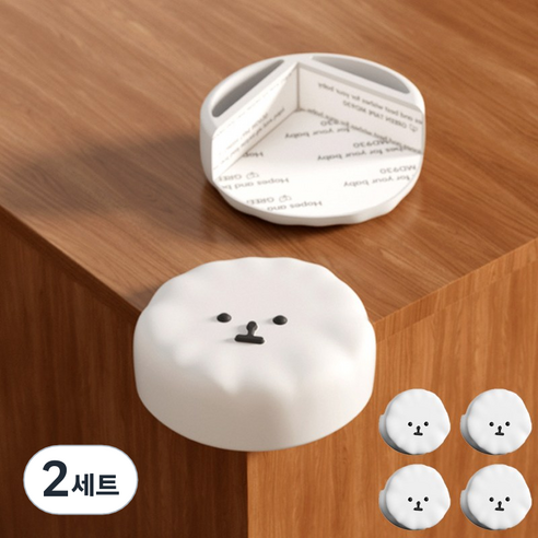 레디박스 못생긴 비숑 모서리 코너 보호 방지 가드 실리콘 4개, 화이트, 2세트
