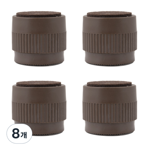 리빙아이 가구 다리 높이조절발 받침대, 8개, 브라운 소 50mm