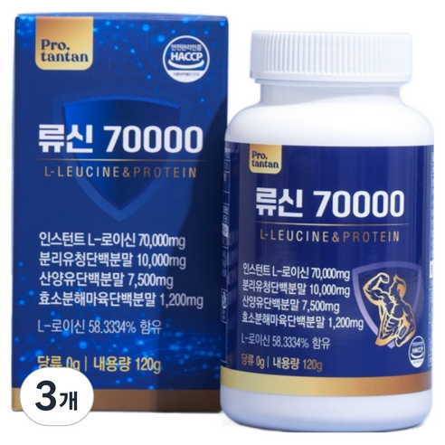 [수용성] 프로탄탄 류신 단백질 70000mg 일일권장섭취량 섭취제품