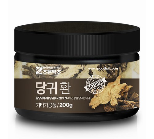 건강에 좋은 황기당귀삼칠근