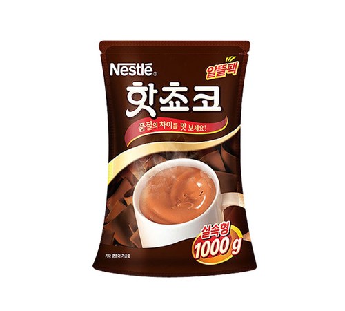 모나코 핫초코 활용