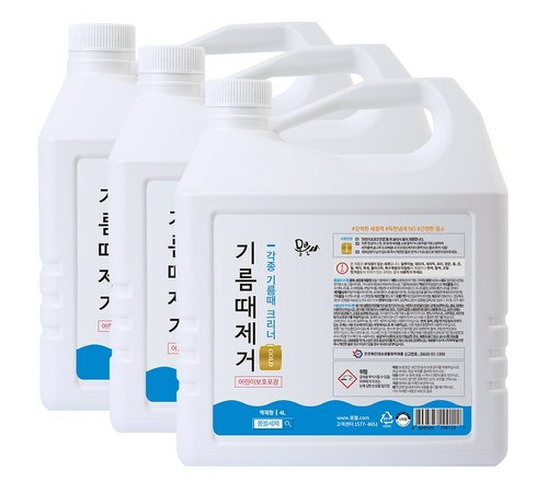 편리한 오븐 조작부