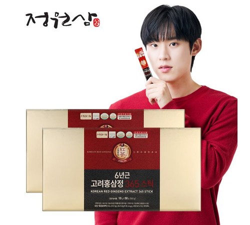 추천 홍삼스틱 정원삼 제품