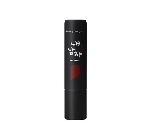 내 남자의 여자 장면