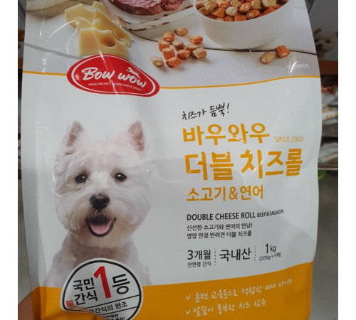 고객 후기 이미지