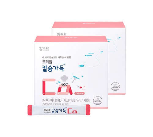 함소아 칼슘가득 타블렛 형태