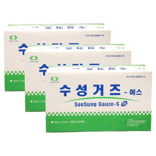 수성 거즈 에스 8겹 5cm, 200매입, 3개 - 거즈 추천